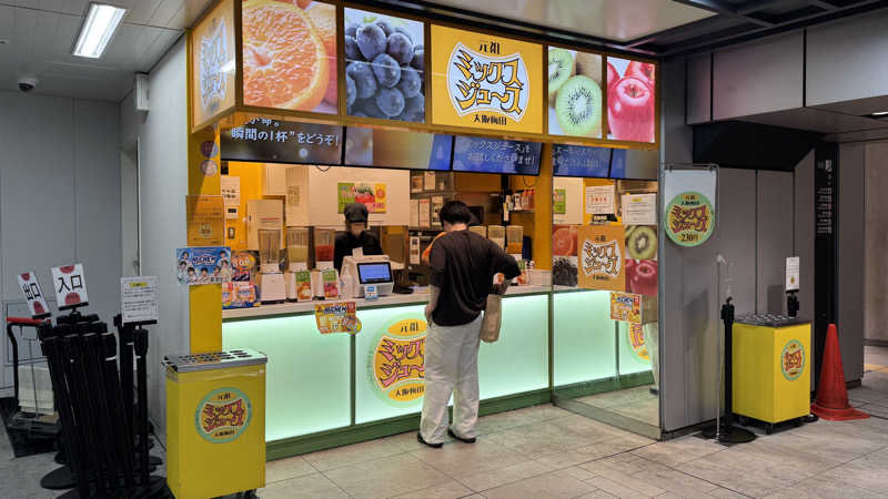 やおう。さんの大阪サウナDESSEのサ活写真