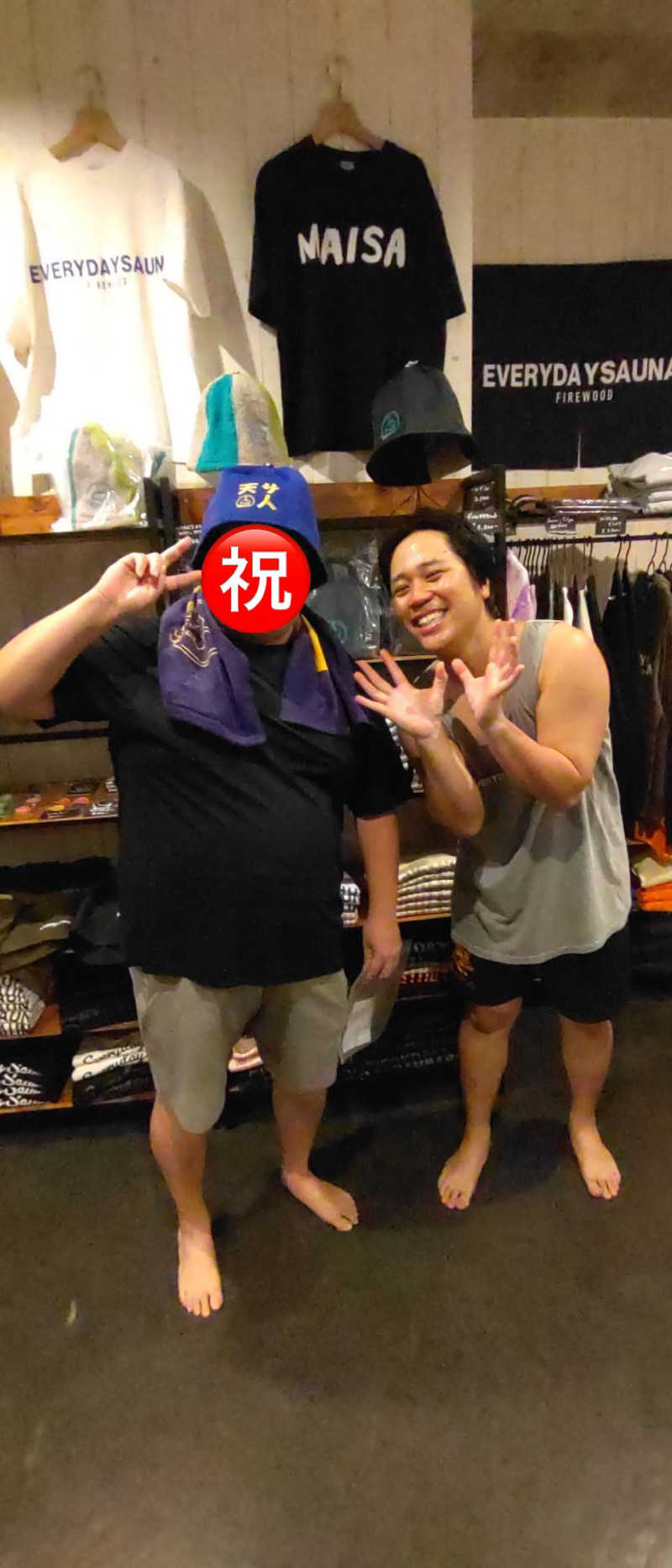 やおう。さんの毎日サウナ 八王子店のサ活写真