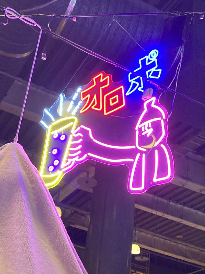 喜助の湯松山しか勝たん！さんの伊予の湯治場 喜助の湯のサ活写真