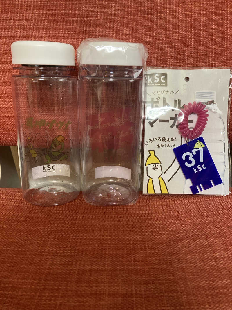 喜助の湯松山しか勝たん！さんの伊予の湯治場 喜助の湯のサ活写真