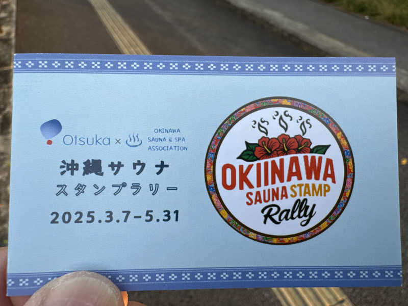 トオルさんのCABIN & HOTEL ReTIME/137(ワンノサウナ)のサ活写真