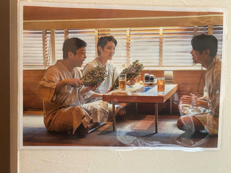 ゆーちゃんさんのサウナ&カプセルホテル 北欧のサ活写真