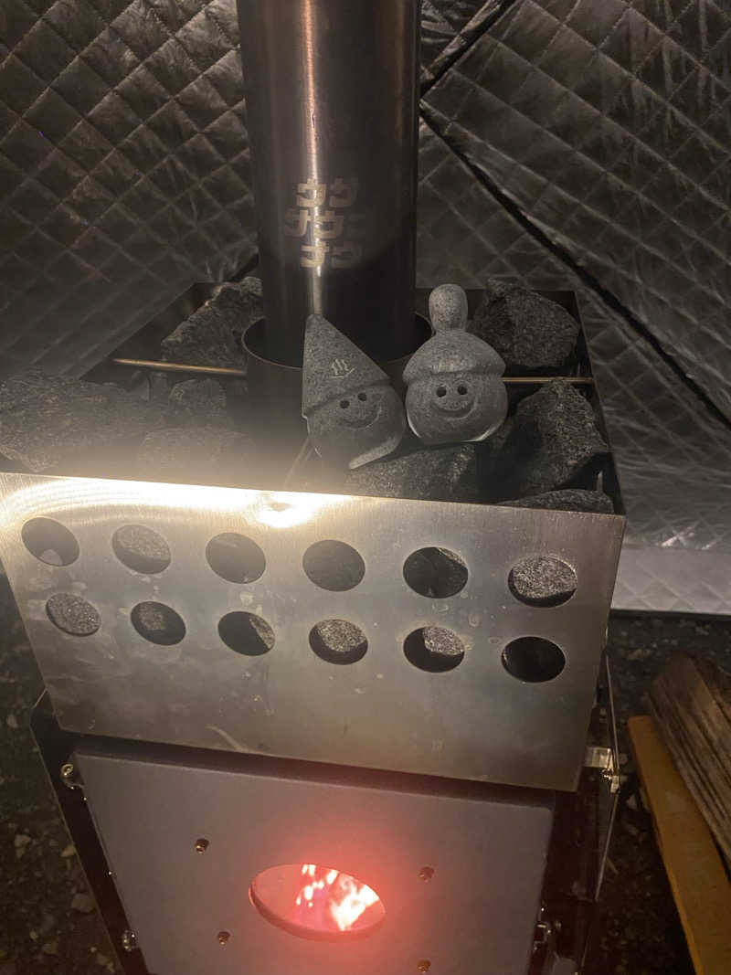 ゆーちゃんさんの浩庵キャンプ場のサ活写真