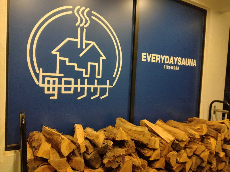 るるさんの毎日サウナ 越谷店のサ活写真