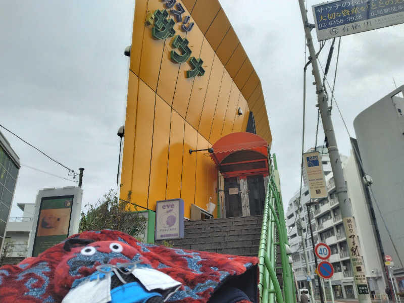 るるさんのサウナ・アダムアンドイブのサ活写真