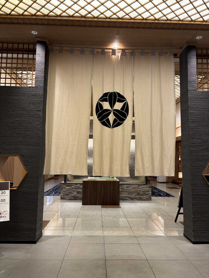 EMIさんの緑の風 リゾート きたゆざわのサ活写真