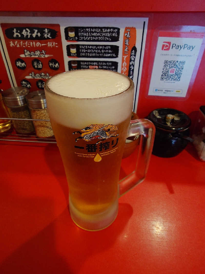 なかむらさんの新生湯のサ活写真