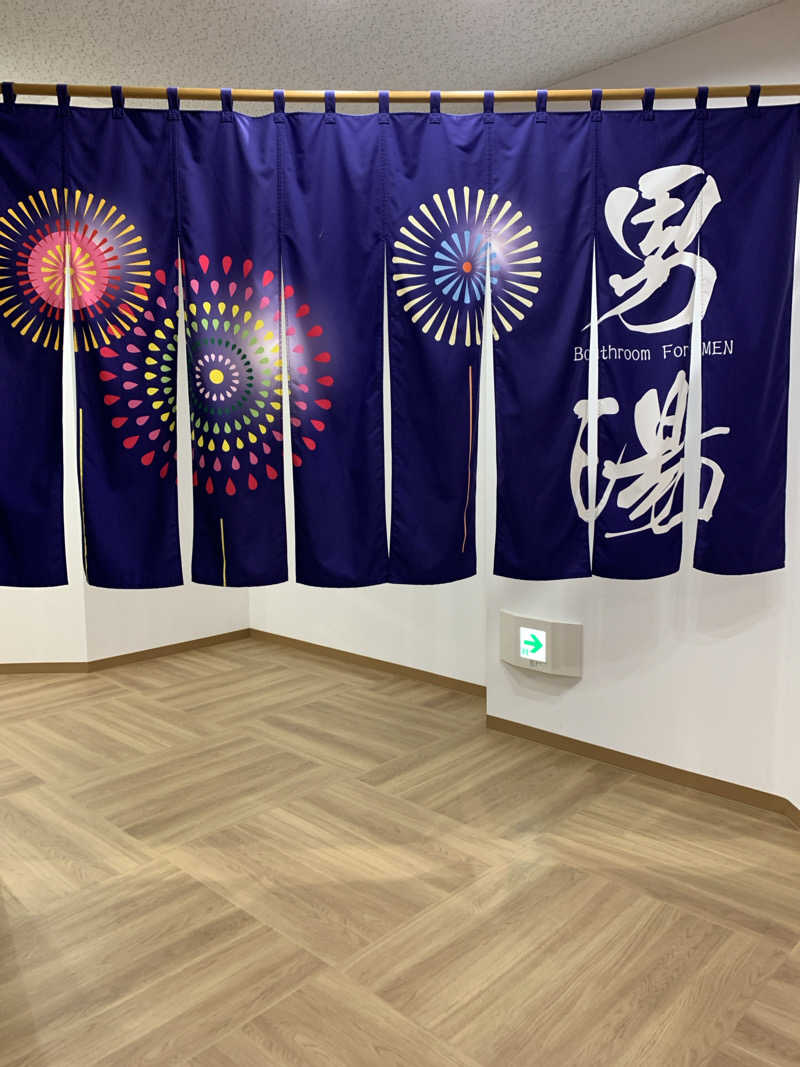 サウナハット🐈🐈‍⬛さんの滝川ふれ愛の里のサ活写真