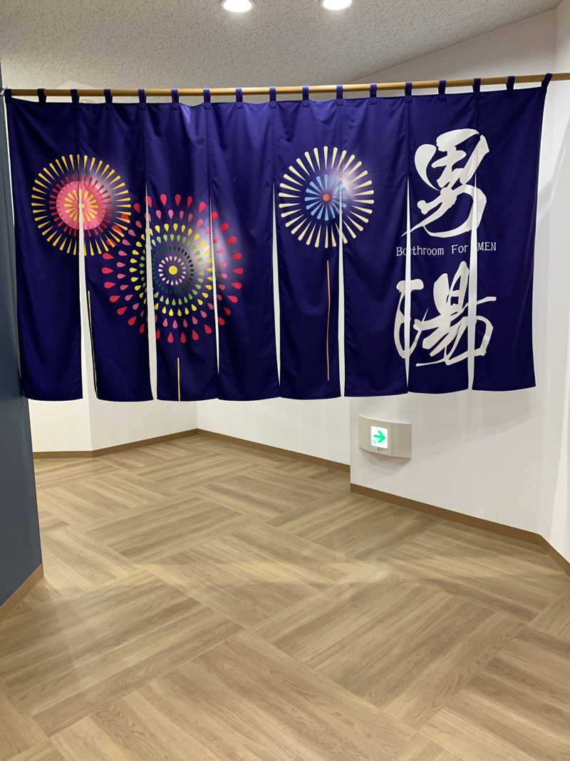 サウナハット🐈🐈‍⬛さんの滝川ふれ愛の里のサ活写真