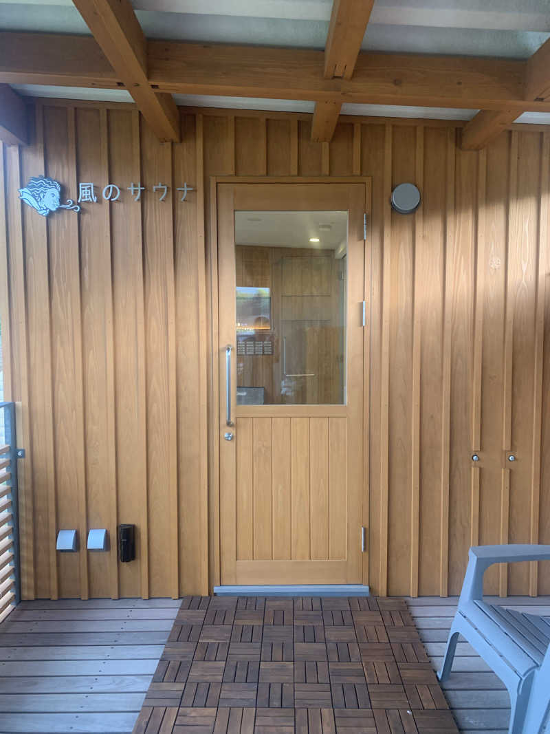 たんくんさんのおながわ海岸広場 SAUNA & CABINS 風のサウナのサ活写真