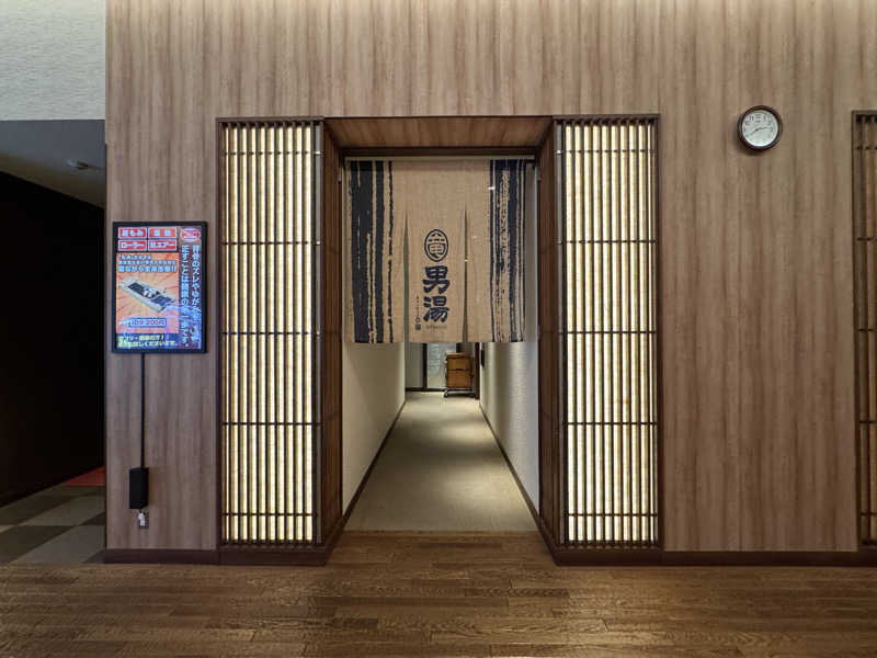 SHIN-URAYASU LIFEさんの竜泉寺の湯 八王子みなみ野店のサ活写真
