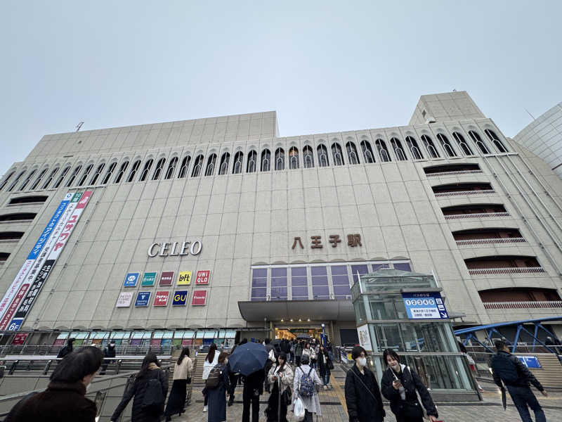 SHIN-URAYASU LIFEさんの竜泉寺の湯 八王子みなみ野店のサ活写真
