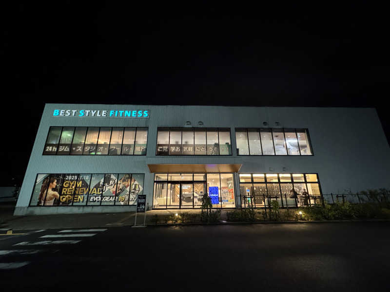 SHIN-URAYASU LIFEさんのBEST STYLE FITNESS 新浦安のサ活写真