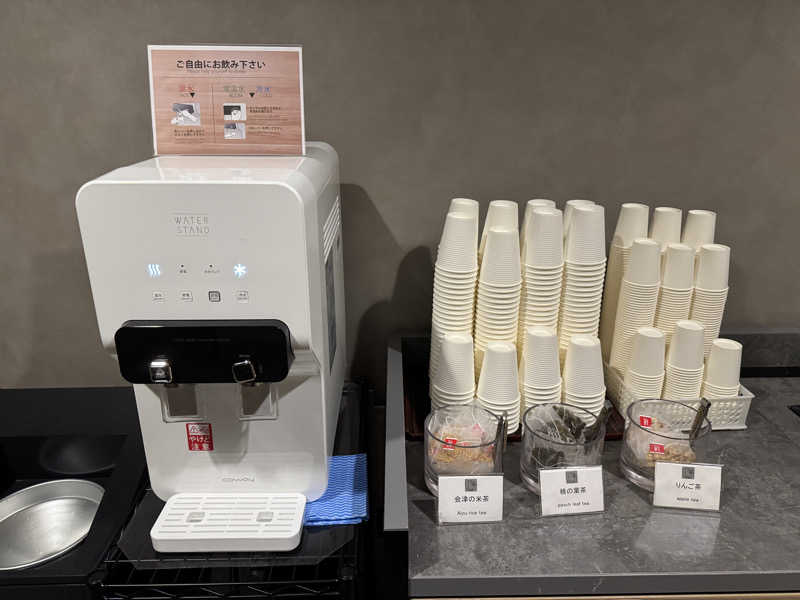 SHIN-URAYASU LIFEさんのメルキュール裏磐梯リゾート&スパ(旧:Active Resorts 裏磐梯)のサ活写真