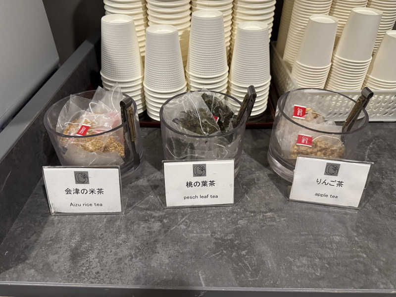 SHIN-URAYASU LIFEさんのメルキュール裏磐梯リゾート&スパ(旧:Active Resorts 裏磐梯)のサ活写真