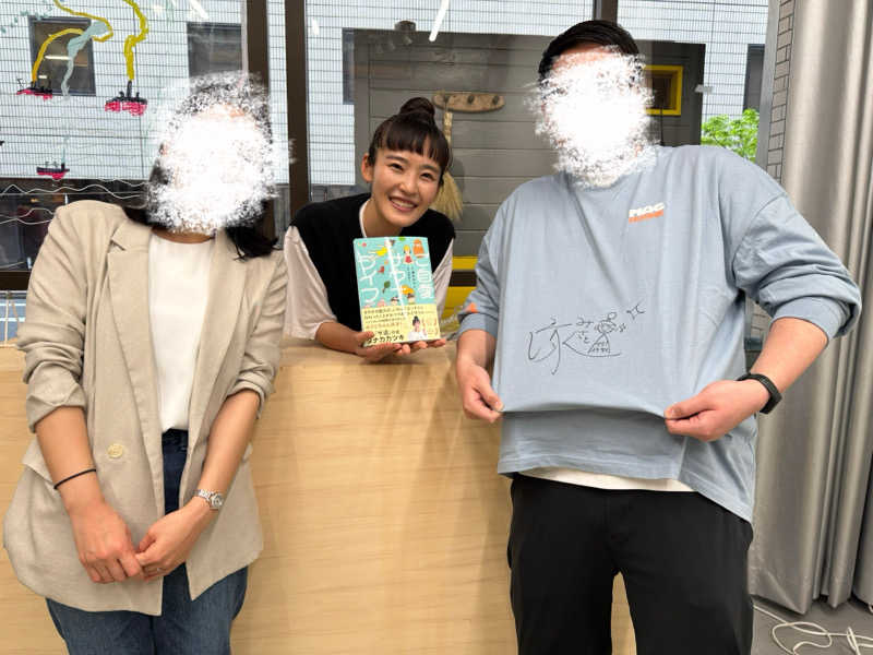 SHIN-URAYASU LIFEさんのSaunaLab Kanda (サウナラボ神田)のサ活写真