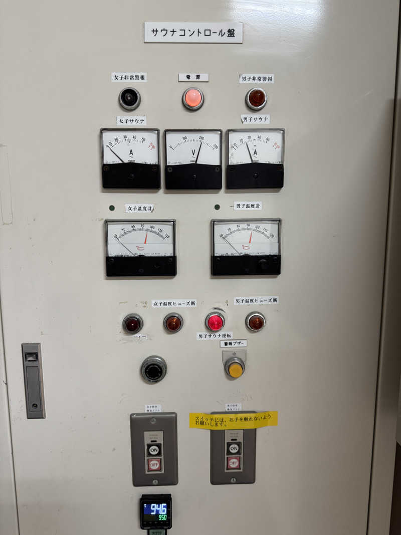 SHIN-URAYASU LIFEさんの宇多津グランドホテルのサ活写真