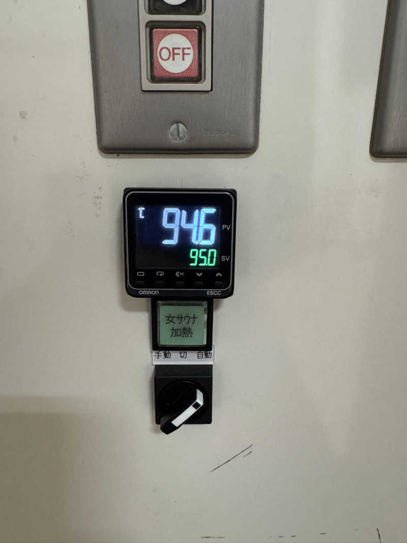 SHIN-URAYASU LIFEさんの宇多津グランドホテルのサ活写真