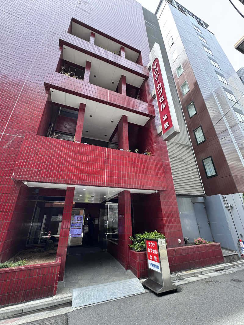 SHIN-URAYASU LIFEさんのととのい整作所のサ活写真