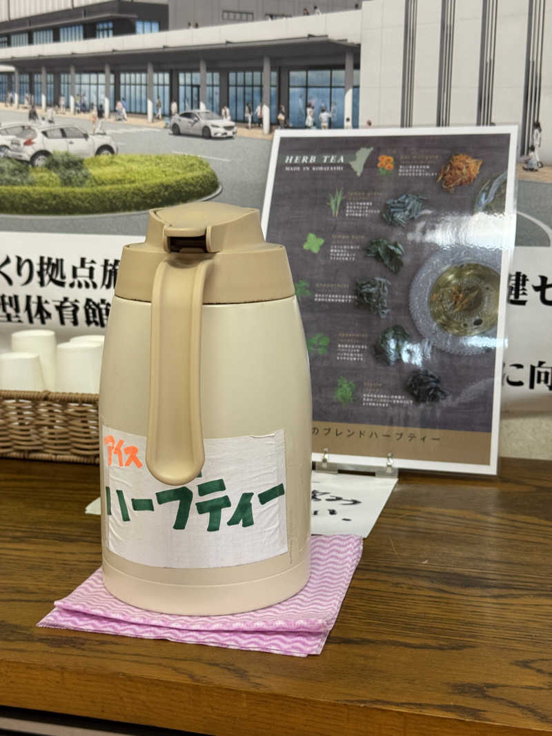 SHIN-URAYASU LIFEさんのすきむらんど温泉 かじかの湯のサ活写真