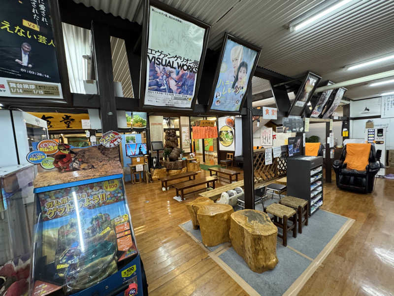 SHIN-URAYASU LIFEさんのたぬき湯のサ活写真