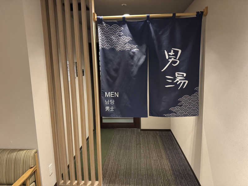 SHIN-URAYASU LIFEさんの天然温泉 浪漫湯 ドーミーイン神戸元町のサ活写真