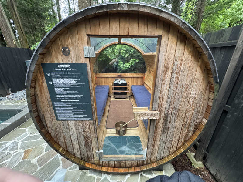 SHIN-URAYASU LIFEさんのRender Fika Sammuのサ活写真