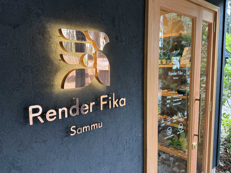 SHIN-URAYASU LIFEさんのRender Fika Sammuのサ活写真