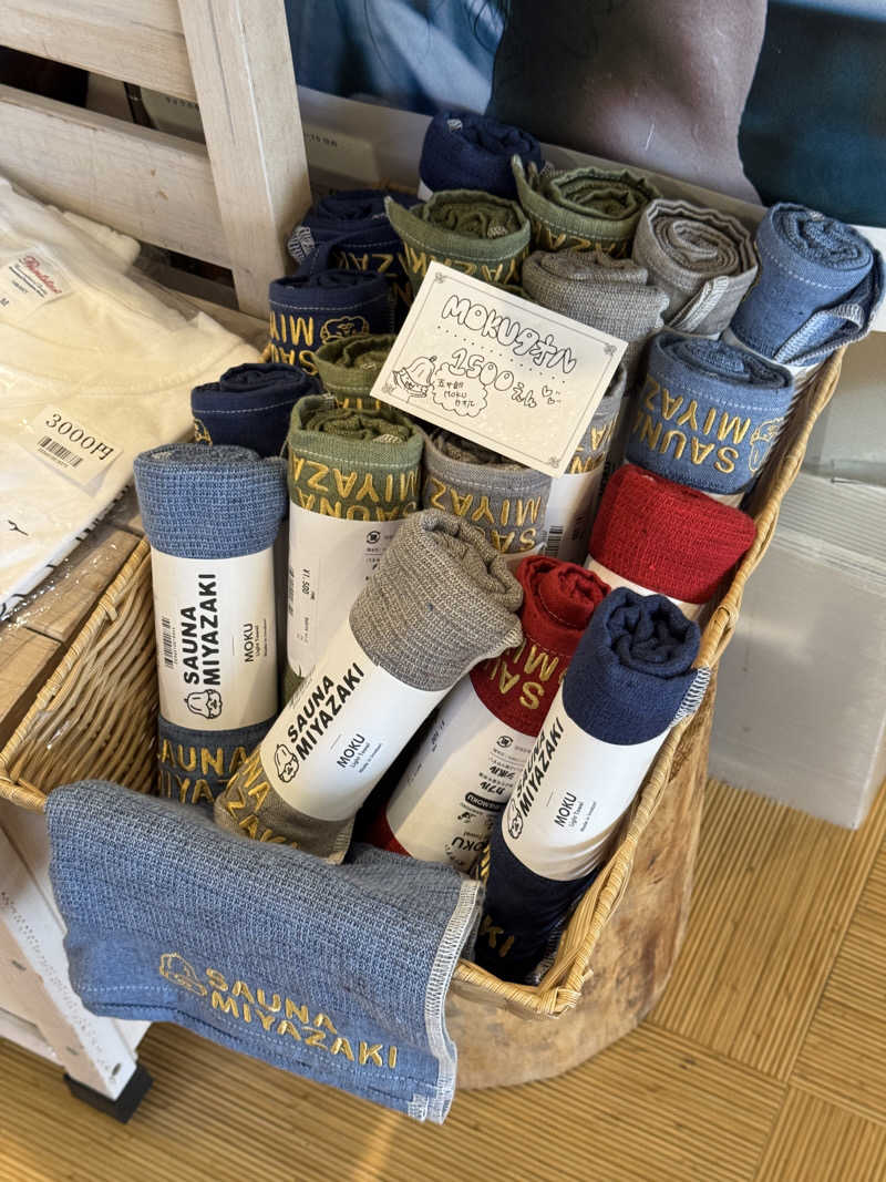 SHIN-URAYASU LIFEさんのサウナMIYAZAKI (宮崎第一ホテル)のサ活写真