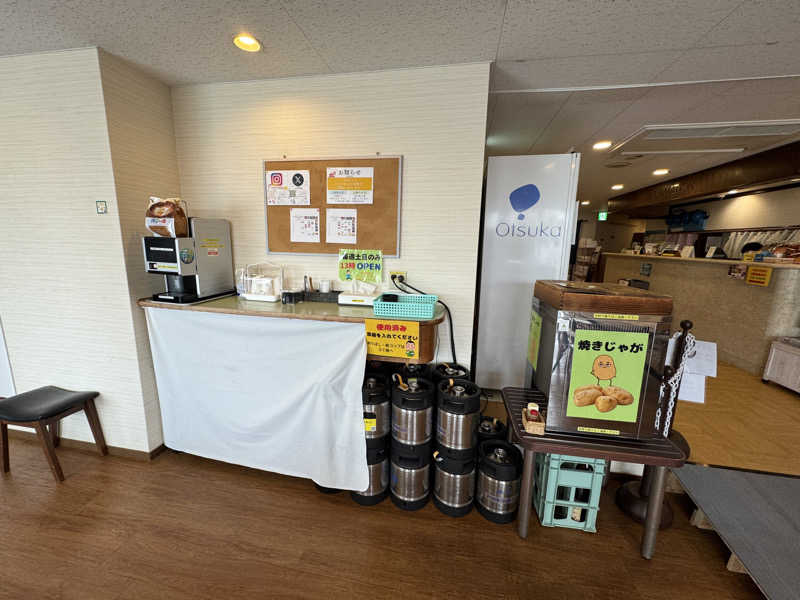 SHIN-URAYASU LIFEさんのサウナMIYAZAKI (宮崎第一ホテル)のサ活写真