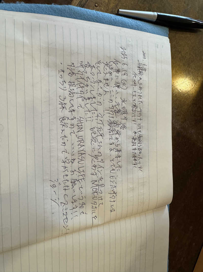 SHIN-URAYASU LIFEさんのサウナMIYAZAKI (宮崎第一ホテル)のサ活写真