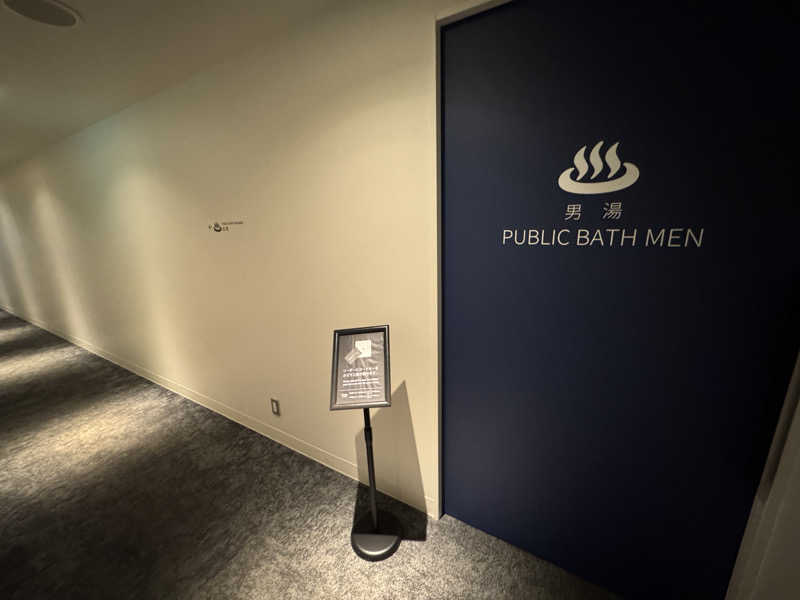 SHIN-URAYASU LIFEさんのレフ大宮 by ベッセルホテルズのサ活写真