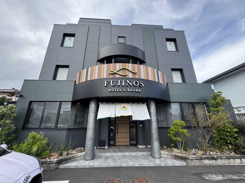 SHIN-URAYASU LIFEさんのHOTEL & SAUNA FUJINOSのサ活写真