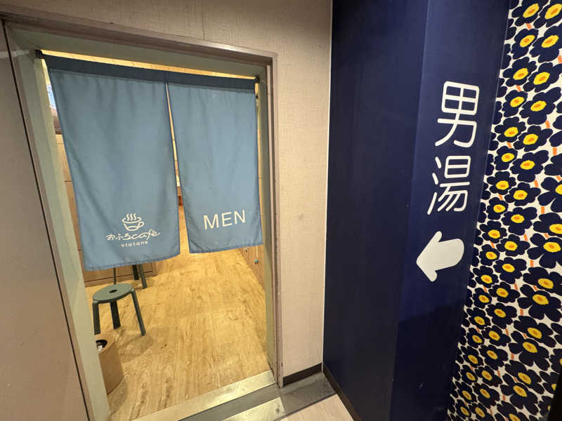 SHIN-URAYASU LIFEさんのおふろcafé utataneのサ活写真