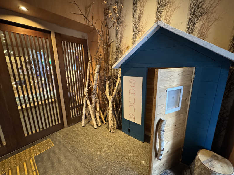 SHIN-URAYASU LIFEさんのおふろcafé utataneのサ活写真