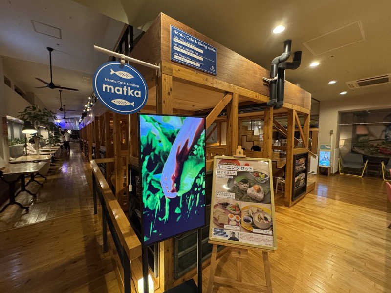 SHIN-URAYASU LIFEさんのおふろcafé utataneのサ活写真