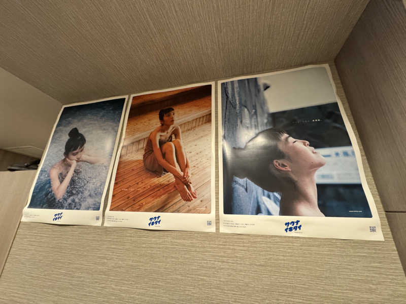 SHIN-URAYASU LIFEさんのサウナリゾートオリエンタル神戸(センチュリオンホテル&スパ ヴィンテージ神戸)のサ活写真