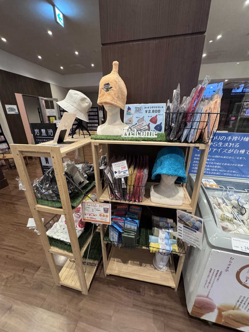 SHIN-URAYASU LIFEさんの美楽温泉 SPA-HERBSのサ活写真