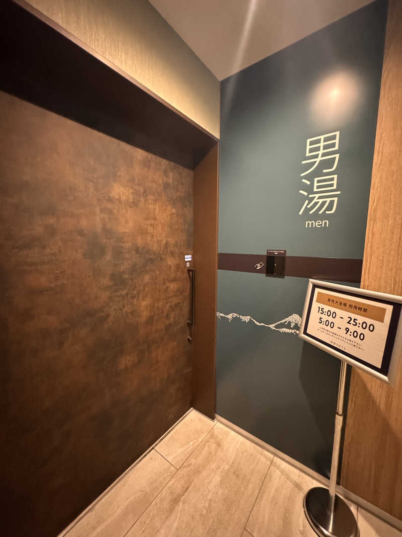 SHIN-URAYASU LIFEさんの甲斐のホテル(旧 ホテル内藤 甲府昭和)のサ活写真