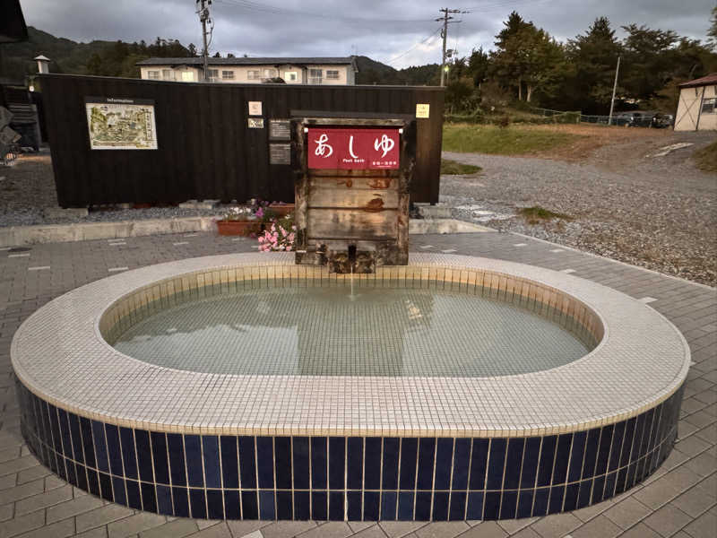SHIN-URAYASU LIFEさんのカダルテラス金田一のサ活写真