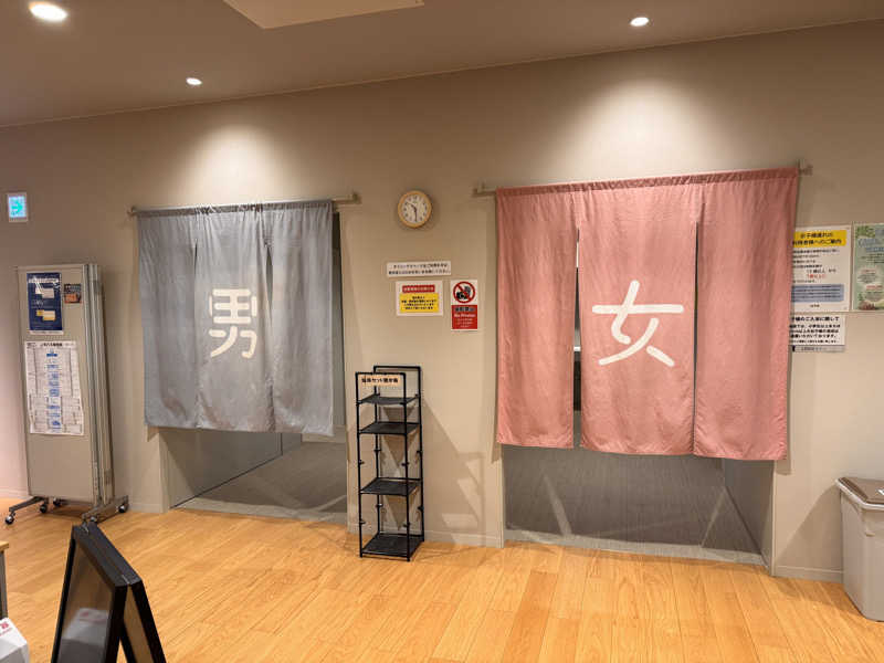 SHIN-URAYASU LIFEさんのカダルテラス金田一のサ活写真