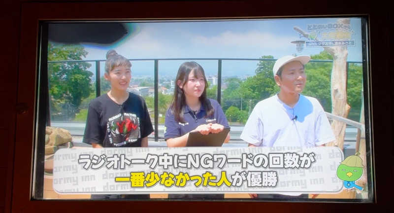 SHIN-URAYASU LIFEさんのととのい整作所のサ活写真