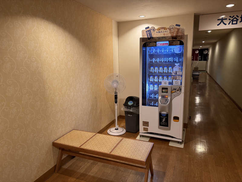 SHIN-URAYASU LIFEさんの伊東園ホテル熱海館のサ活写真