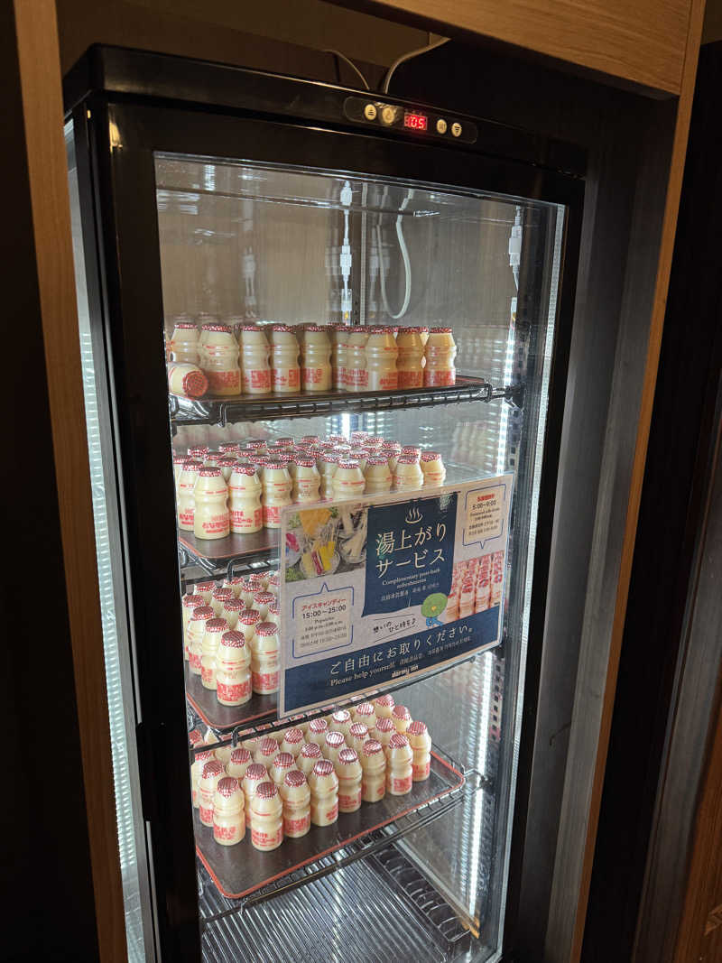 SHIN-URAYASU LIFEさんの磐梯の湯 ドーミーインEXPRESS郡山のサ活写真