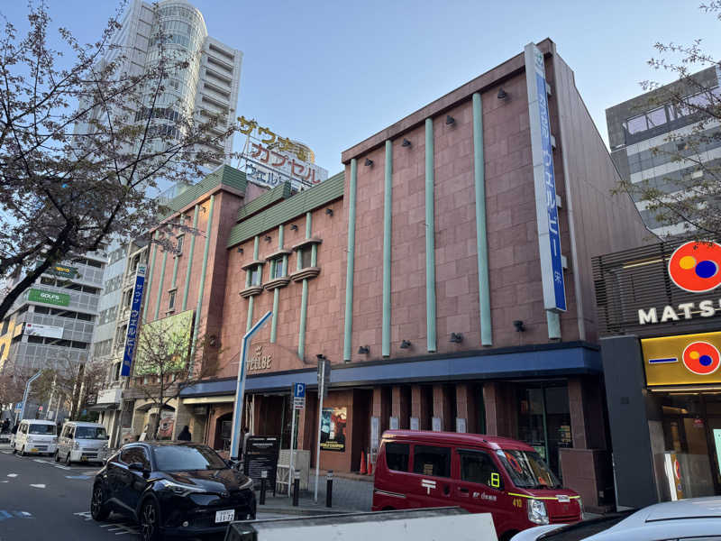 SHIN-URAYASU LIFEさんのウェルビー栄のサ活写真