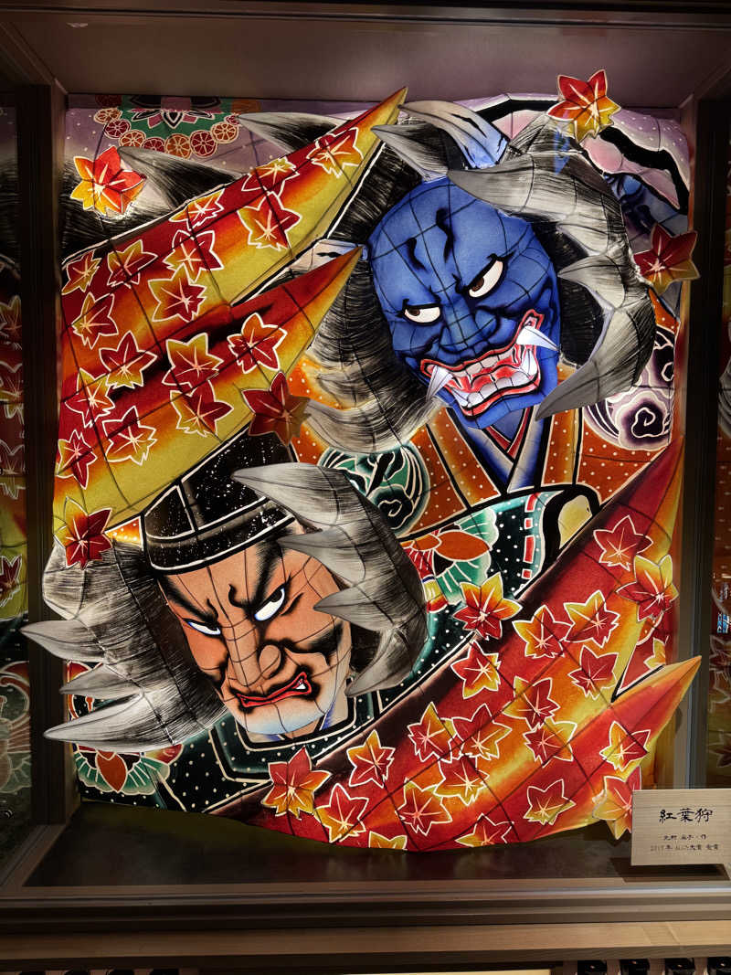 SHIN-URAYASU LIFEさんの天然温泉 淡雪の湯 ドーミーイン青森のサ活写真