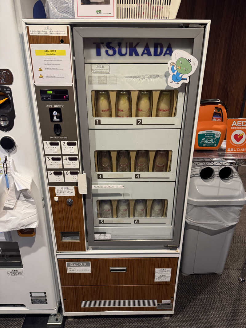 SHIN-URAYASU LIFEさんの天然温泉 多宝の湯 ドーミーイン新潟のサ活写真