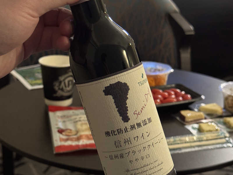 赤ワイン