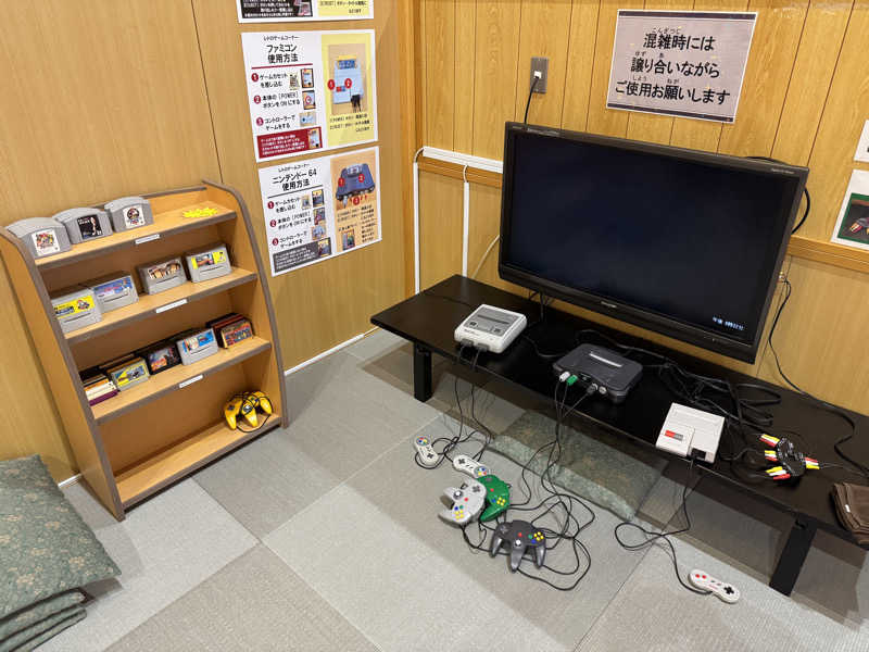 SHIN-URAYASU LIFEさんのスパハウスろっかぽっかのサ活写真