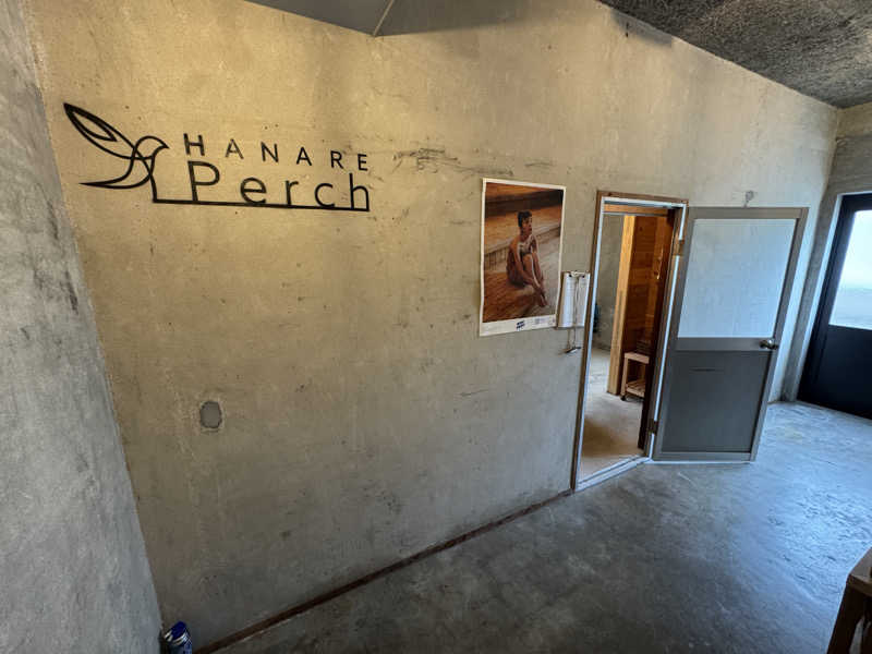 SHIN-URAYASU LIFEさんのHOSTELperch 別館Birch(旧HANARE)のサ活写真